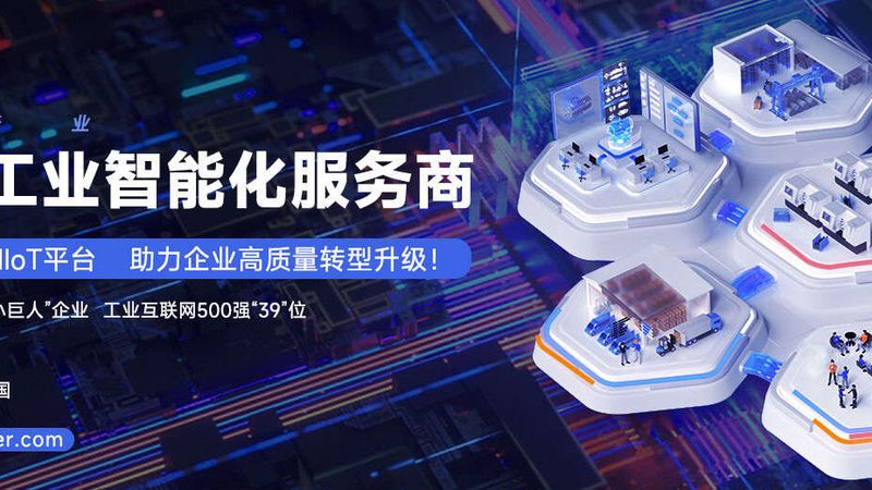 传送带滚筒托辊：揭秘其区别与选用要点